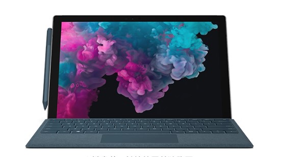 东光从 Mac 切换到 Microsoft Surface